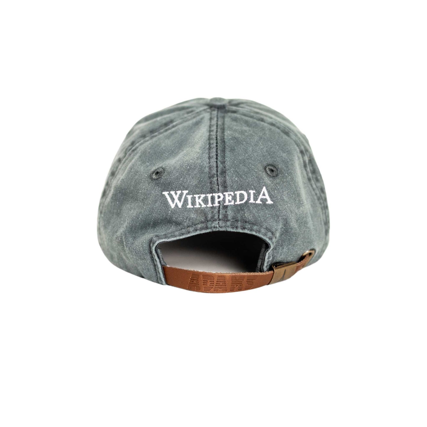 "W" Classic Wikipedia Hat-Cap