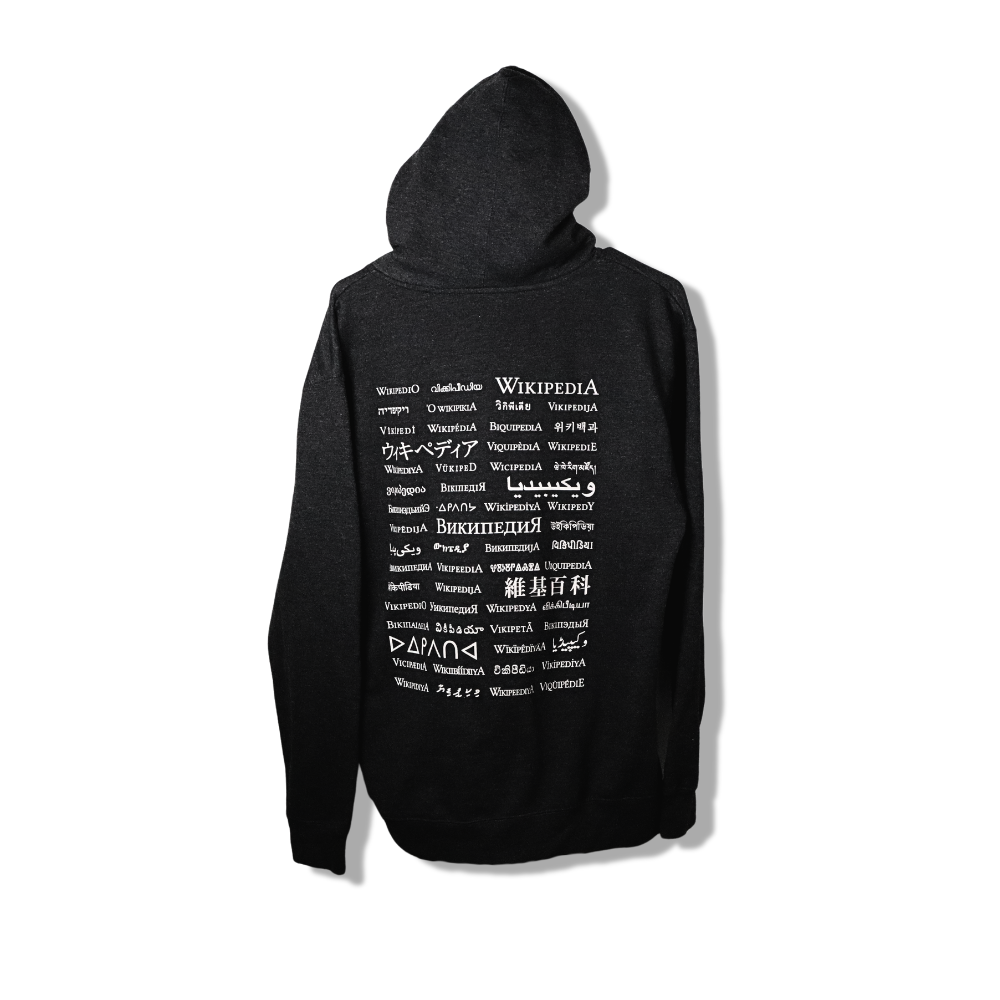 Globe hoodie (Unisex)