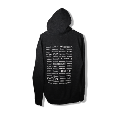 Globe hoodie (Unisex)