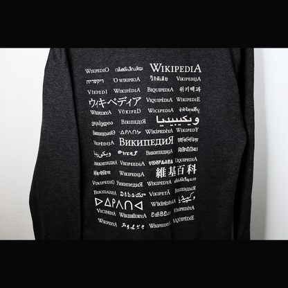 Globe hoodie (Unisex)