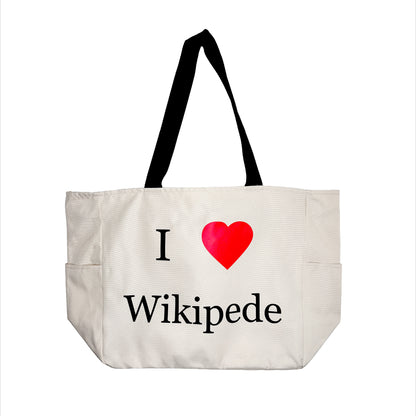 Sac Wikipede